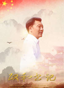 午夜久久电影